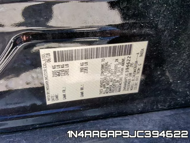 1N4AA6AP9JC394622 фото 2