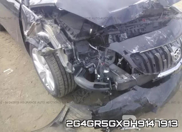 2G4GR5GX8H9147913 фото 7