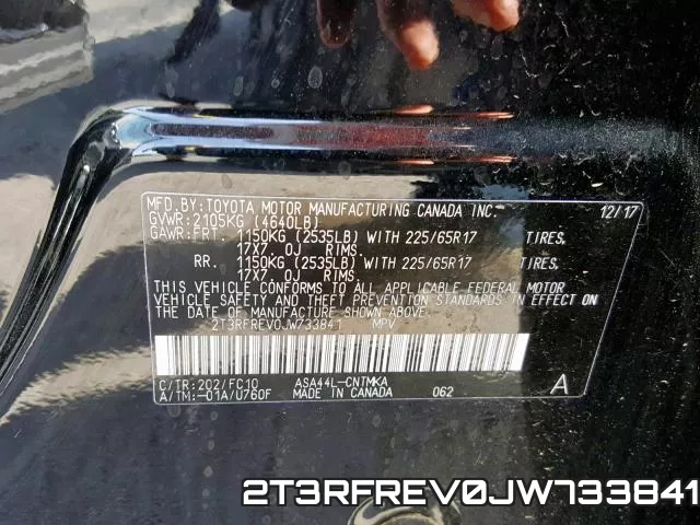2T3RFREV0JW733841 фото 2