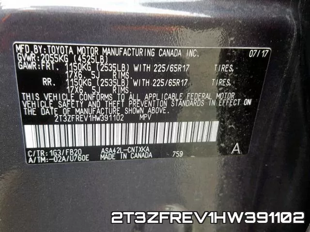2T3ZFREV1HW391102 фото 2