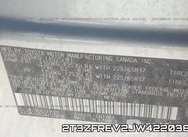 2T3ZFREV2JW422038 фото 10