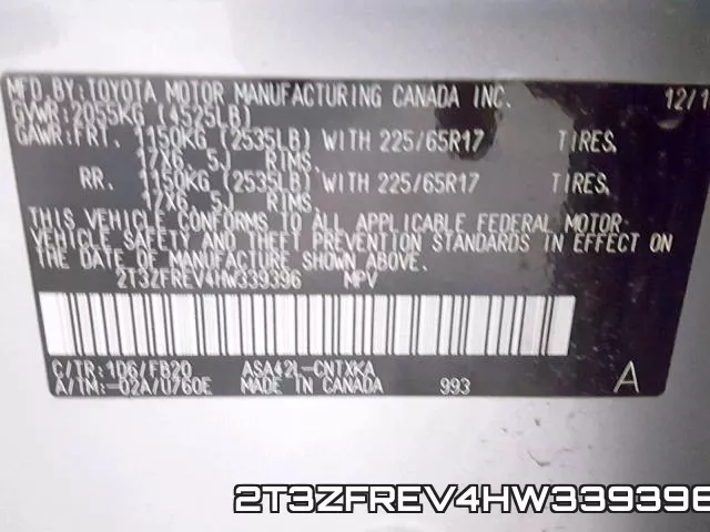 2T3ZFREV4HW339396 фото 2