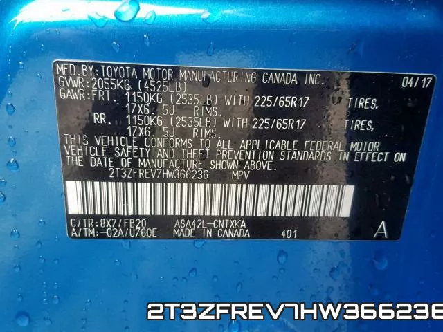 2T3ZFREV7HW366236 фото 2