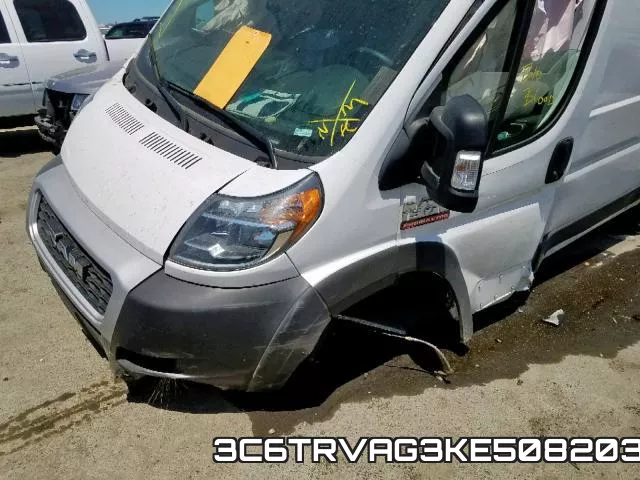 3C6TRVAG3KE508203 фото 10
