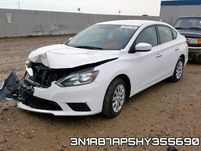 3N1AB7AP5HY355690 фото 3