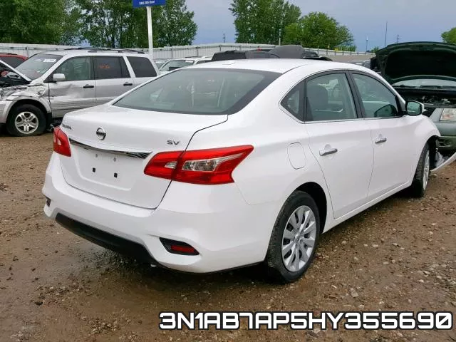 3N1AB7AP5HY355690 фото 5