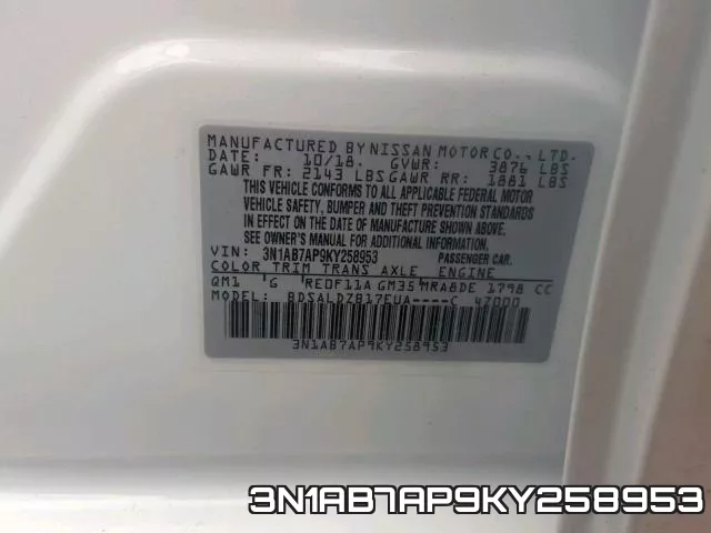 3N1AB7AP9KY258953 фото 2