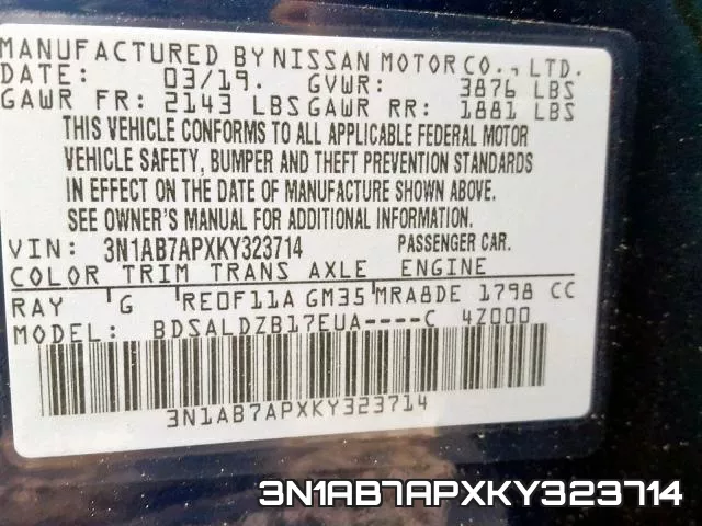 3N1AB7APXKY323714 фото 2