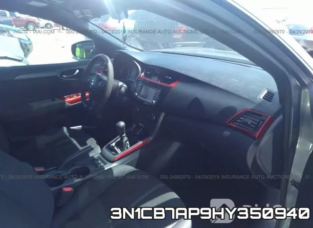 3N1CB7AP9HY350940 фото 6