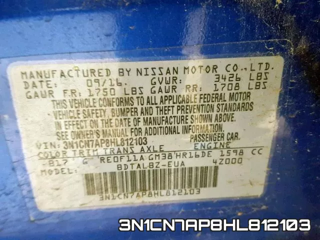3N1CN7AP8HL812103 фото 2