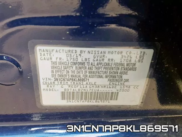 3N1CN7AP8KL869571 фото 2