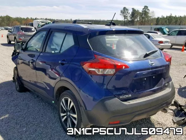 3N1CP5CU7JL509479 фото 4