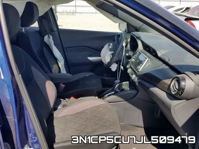 3N1CP5CU7JL509479 фото 6