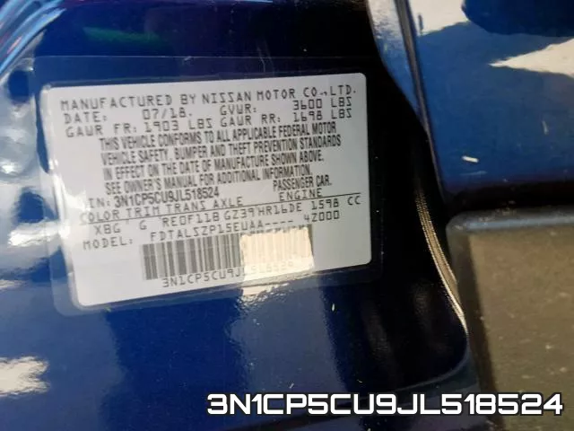 3N1CP5CU9JL518524 фото 2