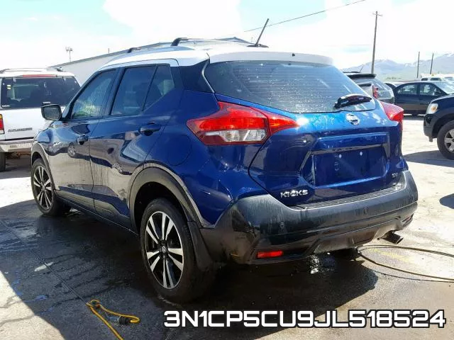 3N1CP5CU9JL518524 фото 4