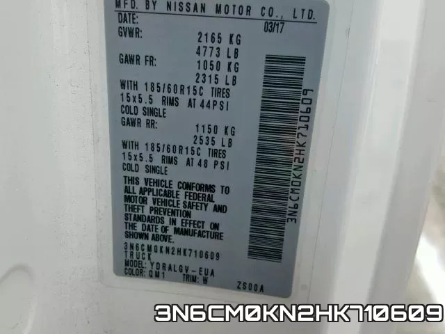 3N6CM0KN2HK710609 фото 2