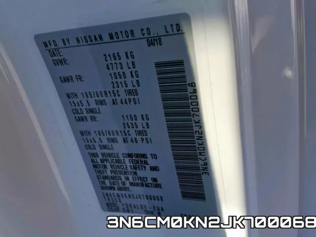 3N6CM0KN2JK700068 фото 2