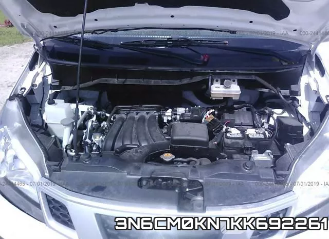 3N6CM0KN7KK692261 фото 2