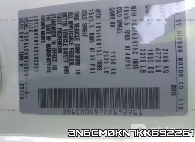 3N6CM0KN7KK692261 фото 10