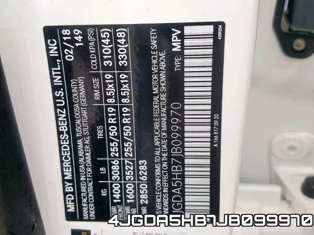 4JGDA5HB7JB099970 фото 2