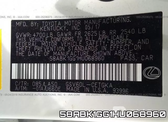58ABK1GG1HU068960 фото 10