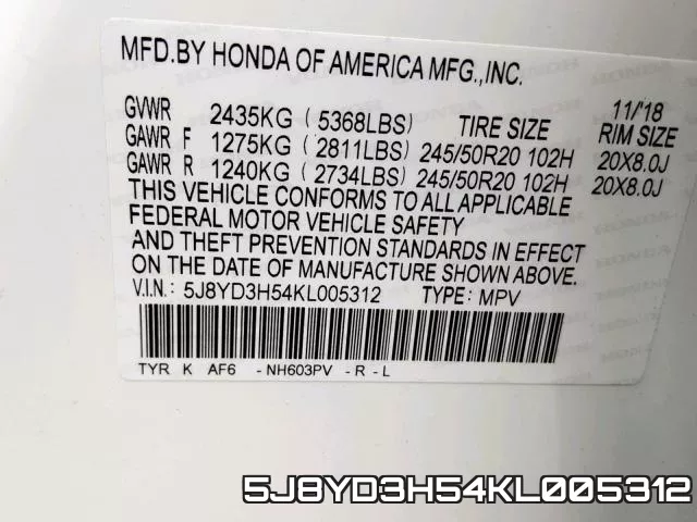 5J8YD3H54KL005312 фото 2