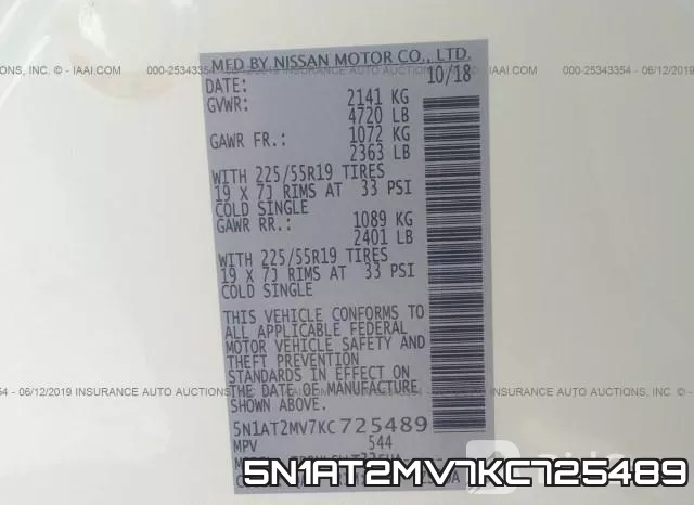 5N1AT2MV7KC725489 фото 10