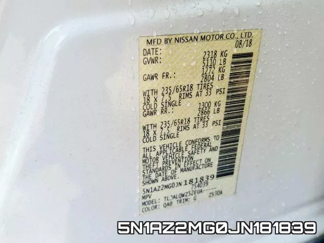5N1AZ2MG0JN181839 фото 2