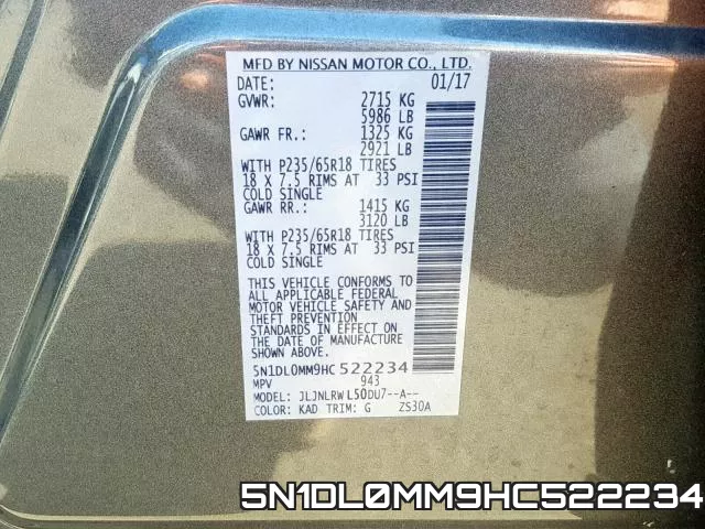 5N1DL0MM9HC522234 фото 2