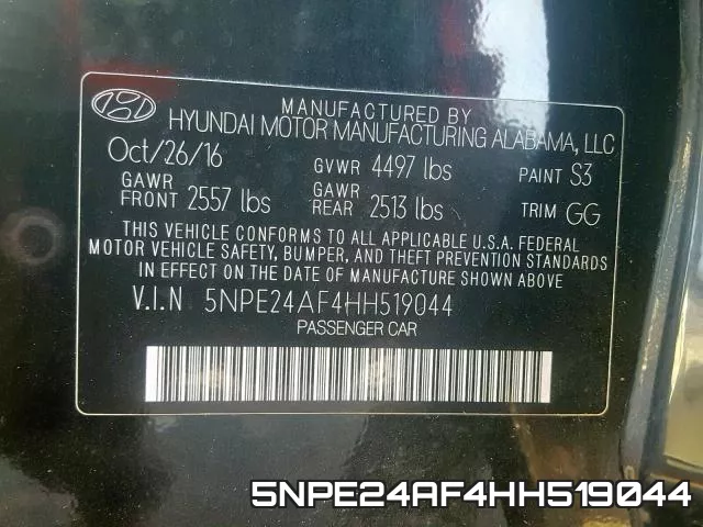 5NPE24AF4HH519044 фото 2