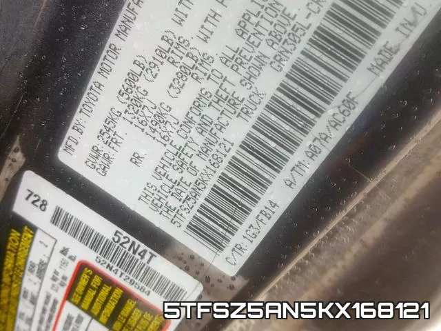 5TFSZ5AN5KX168121 фото 2