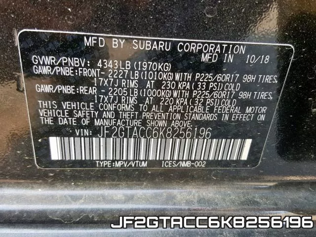 JF2GTACC6K8256196 фото 2