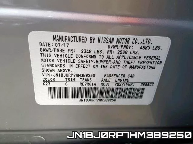 JN1BJ0RP7HM389250 фото 2