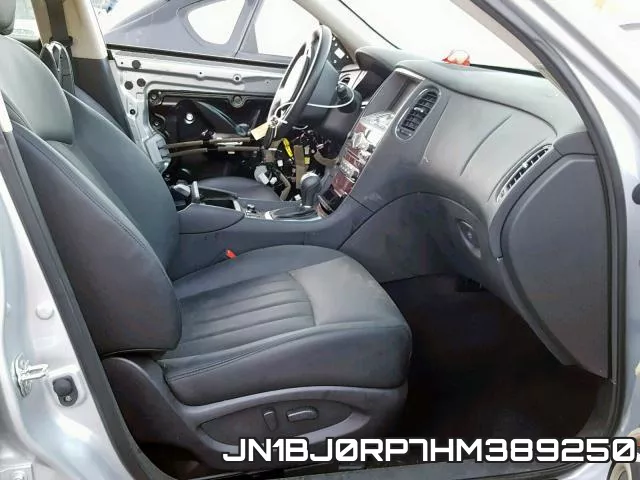 JN1BJ0RP7HM389250 фото 6