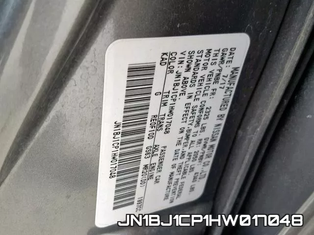 JN1BJ1CP1HW017048 фото 2