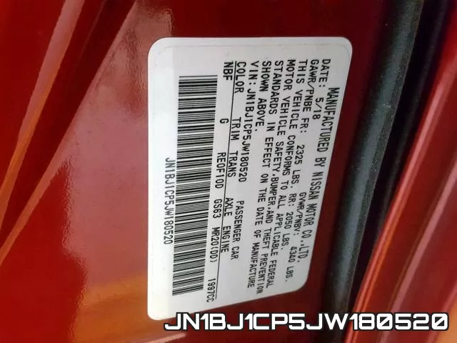 JN1BJ1CP5JW180520 фото 2