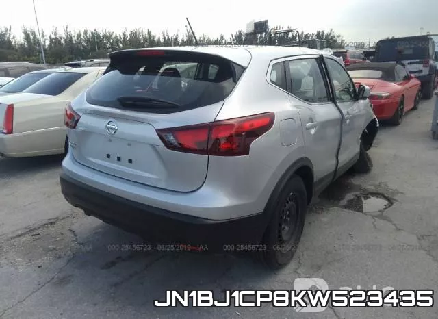 JN1BJ1CP8KW523435 фото 5