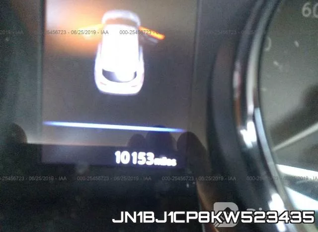 JN1BJ1CP8KW523435 фото 8