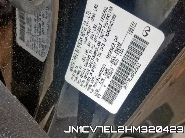 JN1CV7EL2HM320423 фото 2