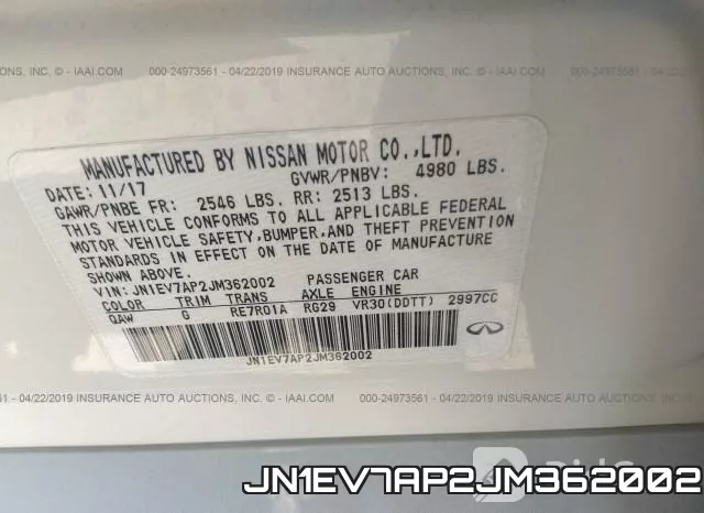 JN1EV7AP2JM362002 фото 10