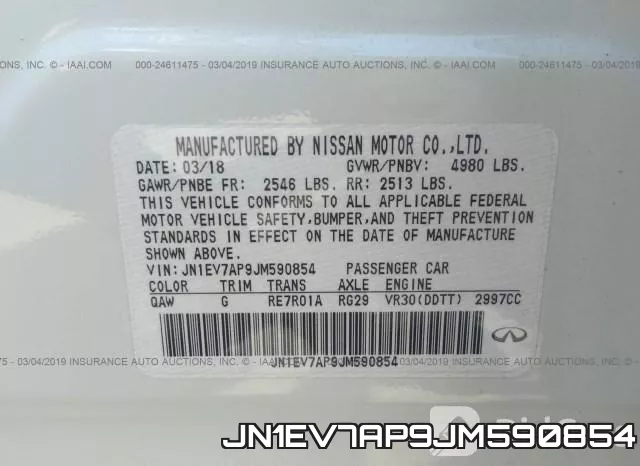 JN1EV7AP9JM590854 фото 10