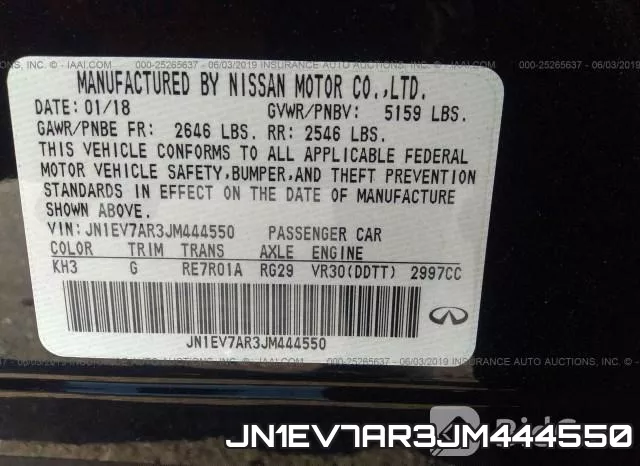 JN1EV7AR3JM444550 фото 10