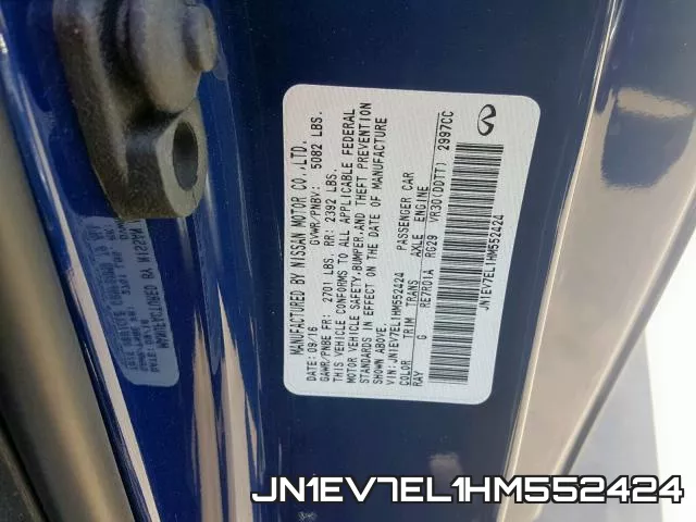 JN1EV7EL1HM552424 фото 2