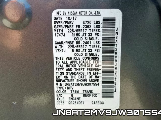 JN8AT2MV9JW307554 фото 2