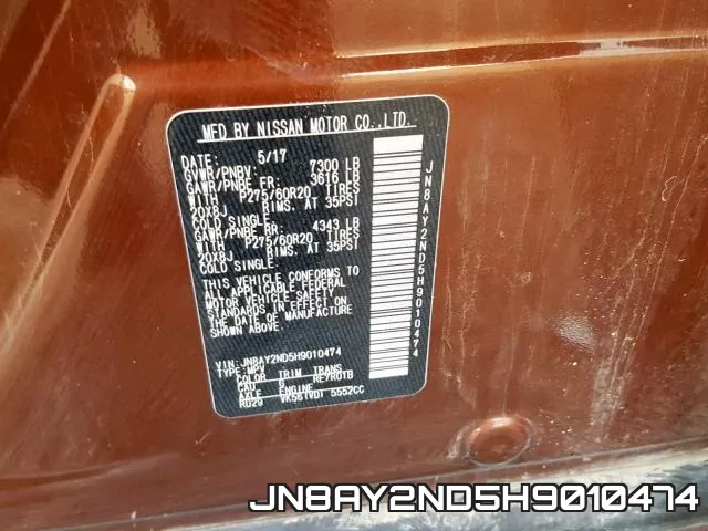 JN8AY2ND5H9010474 фото 2