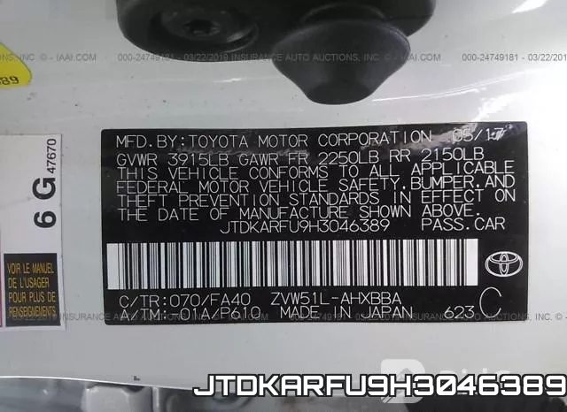 JTDKARFU9H3046389 фото 10