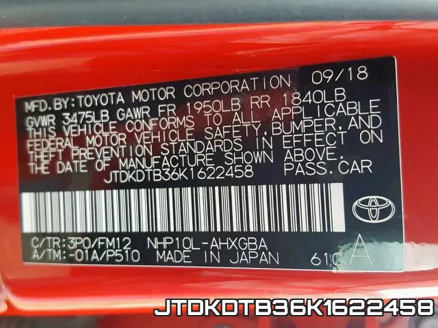 JTDKDTB36K1622458 фото 2
