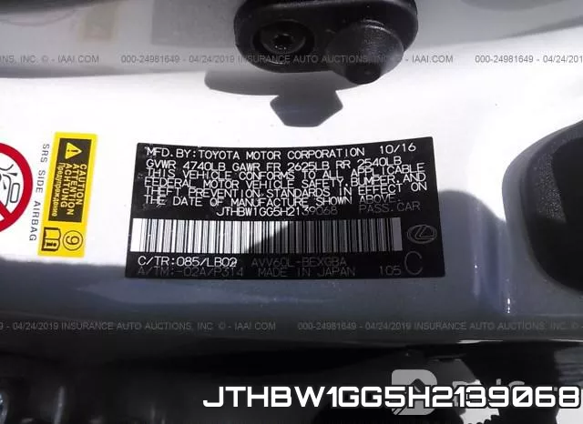 JTHBW1GG5H2139068 фото 10