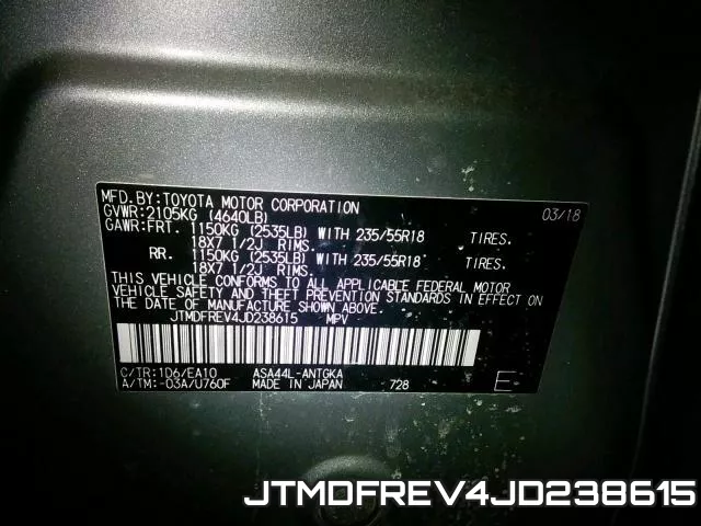 JTMDFREV4JD238615 фото 2