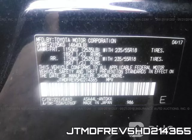 JTMDFREV5HD214365 фото 10
